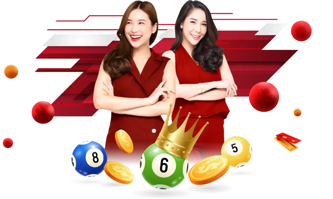 หวย มโหฬาร